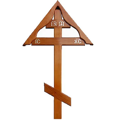 Крест на могилу сосна &amp;quot; Домик&amp;quot; 220 православныйtest54